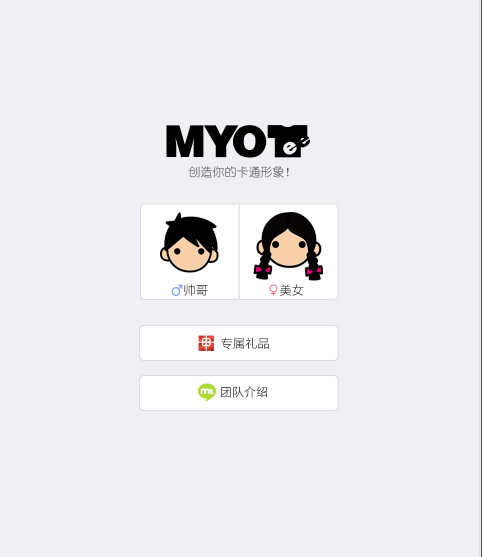 网传「编程机构童程童美爆雷跑路」，少儿编程到底学什么？动辄上万的少儿编程培训是不是「智商税」？