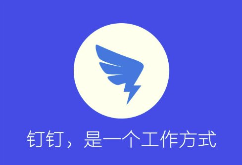 央行：持续推动社会综合融资成本下降