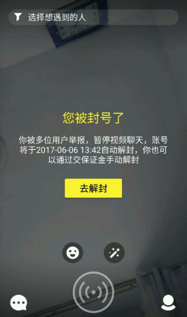 如何评价《崩坏：星穹铁道》走近星穹「风堇：新的风宝已经出现」？