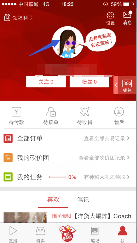 特朗普政府因对中国进口产品征收关税被起诉