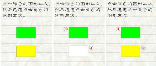 男子报警说海狮占了自己的车位