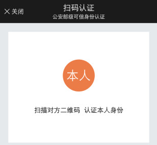 赵丽颖说想到处走走不被发现