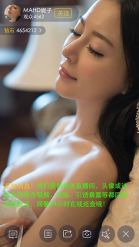 打仗时有什么保命的技巧么？