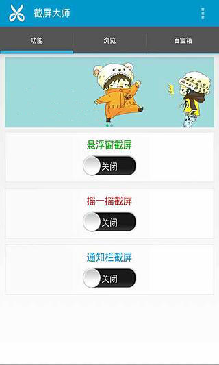 我局警犬中队获省级表彰！