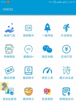 别克宣布推出高端新能源子品牌至境