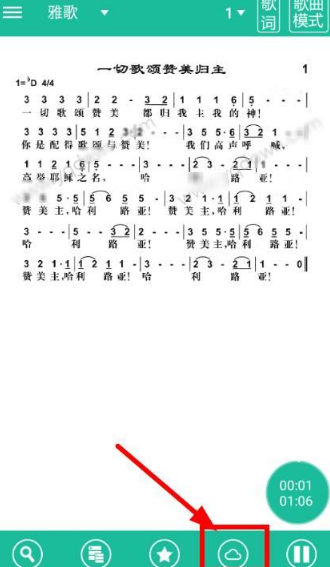 猿辅导员工目睹同事加班晕倒