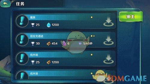 终于等到沈月古装剧了