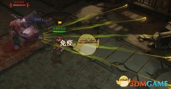 中方外交部回应印巴局势升级