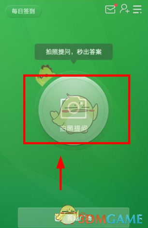 濮院时装周