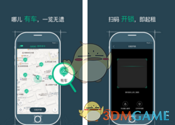 家里第一辆车能选小米 su7 吗?