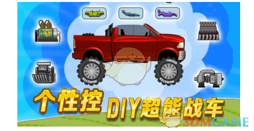赖清德辩解新台币升值遭批