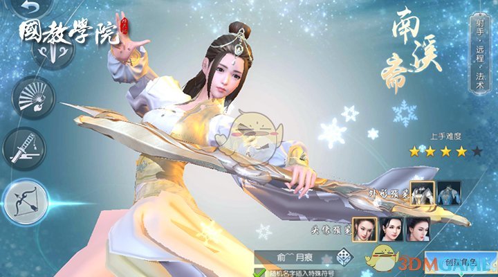 成都日照时间比「雾都」伦敦还少近 1/3，为什么网上很少听到抱怨成都见不到太阳？