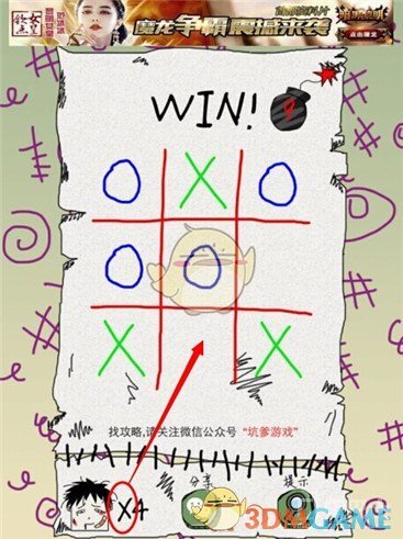 外交部回应中美是否讨论芬太尼问题