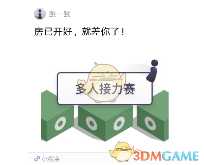tent（tent是什么意思）