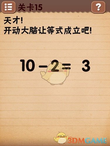 如何评价BLACKPINK Jennie新专辑《Ruby》?