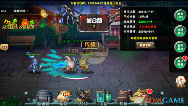 华表奖名单
