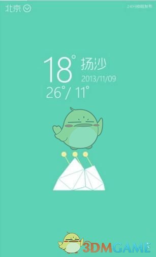 特朗普宣布名为「星际之门」的人工智能基础设施投资计划，投资规模将达 5000 亿美元，会带来哪些影响？