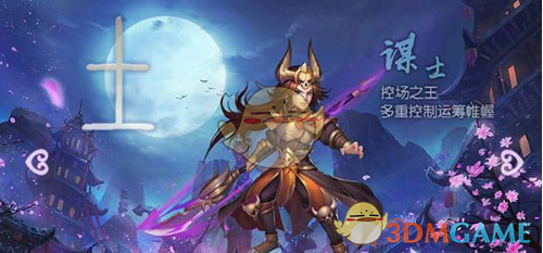 我的乡村卖货体验