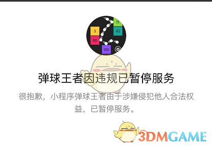 阿根廷将从 4 月 14 日起取消固定汇率制，这一调整会对阿根廷的国内经济产生哪些具体影响？