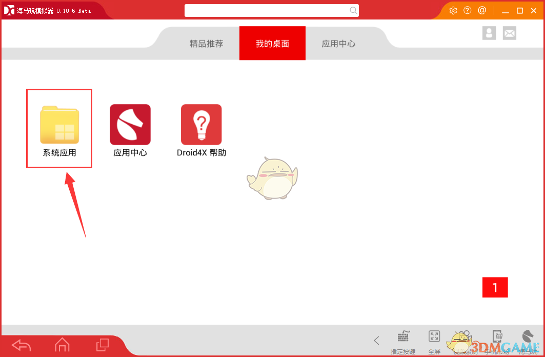 继抖音账号被封禁后，张兰微博账号直播功能也已暂停，对麻六记影响有多大？张兰还能用其他账号直播带货吗？