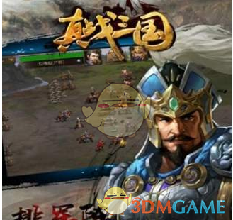 台名嘴自曝被戴电子脚镣不能出境