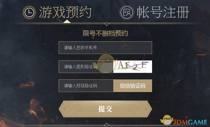 杜特尔特被抓效应辐射中国周边，九国联合发声，要抓邻国首脑！