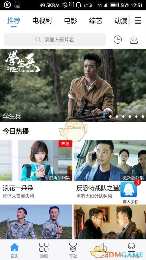 第一波从小红书回去的小老外，已经在tk里卷起来了