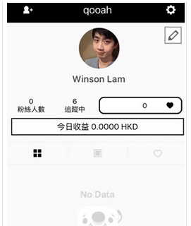 成年人爱用的表情包
