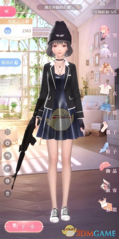 为什么有些人阅读数学教材和自然科学教材会产生「不理解」的现象？）