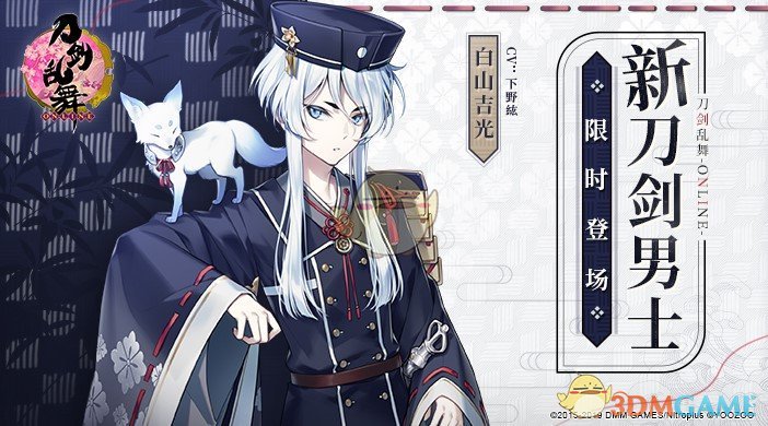 乌总统提出“归还”核武器 美特使称不可能