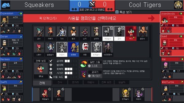 37岁女子腹痛两年没在意确诊胃癌