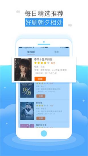 董明珠：能干不是文凭说了算