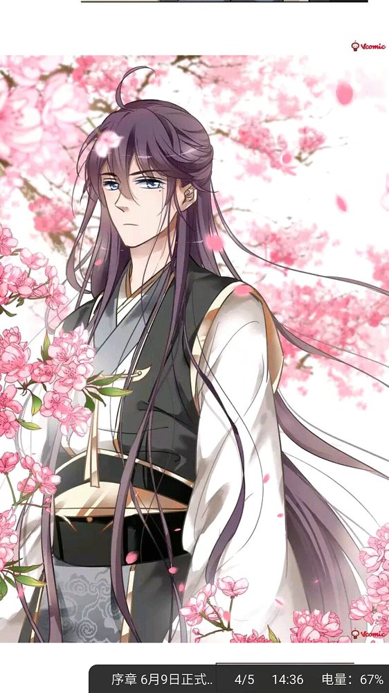 下周天气将迎重大转变！一些城市暖得像5月，南方降雨将按下暂停键