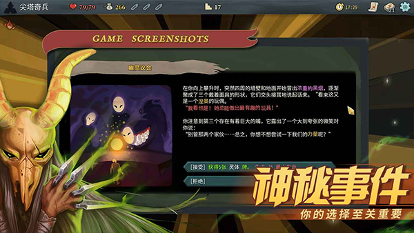 如何评价 RX 9070 和 RX 9070XT 在 3 月 5 日晚 22：00 解禁的性能表现？