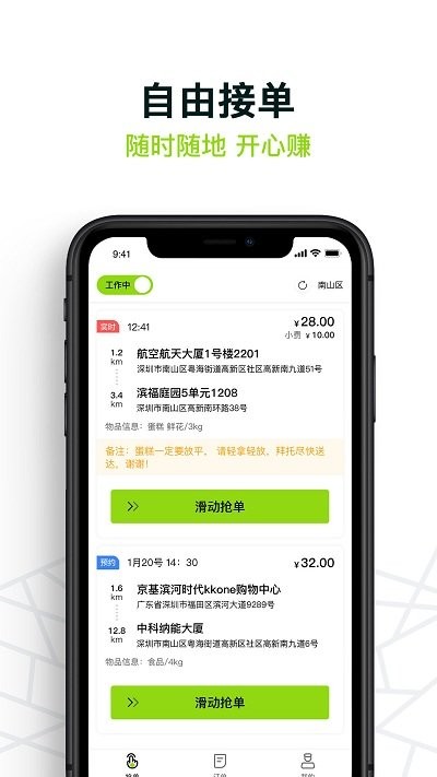 WTT 新加坡大满贯赛女单半决赛，蒯曼 4-2 陈幸同晋级决赛，怎么评价两位选手的发挥，以及接下来的定位？