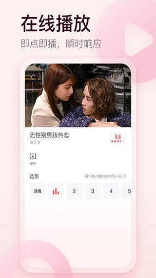 2025 年《明日方舟》里还有哪些老干员能用？