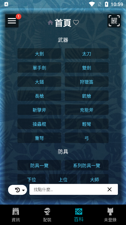 尾盘：美股继续下滑 道指下跌300点