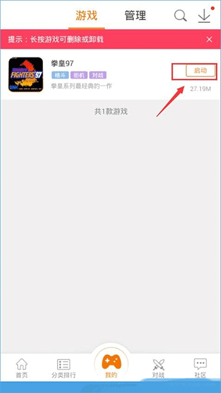 刘宪华跳得这么撩唱得这么帅